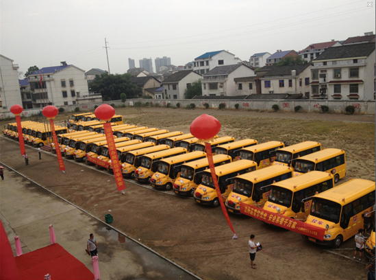 校車市場采購趨向理性開學(xué)季宇通品牌成首選 校車市場采購趨向理性 開學(xué)季宇通品牌成首選