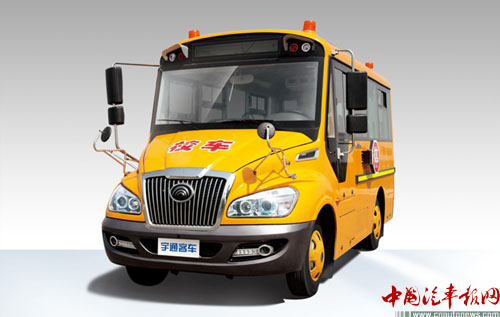 開學季宇通品牌校車成首選