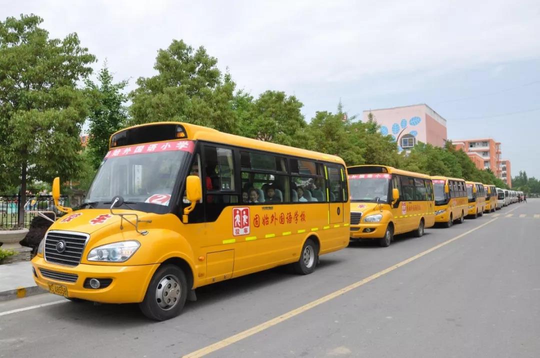 如何系牢鄉村校車的“安全帶”？