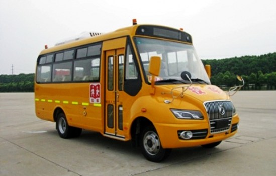 江蘇灌云:校車成“流動普法課堂” 車廂法治文化氛圍濃 江蘇灌云:校車成“流動普法課堂” 車廂法治文化氛圍濃