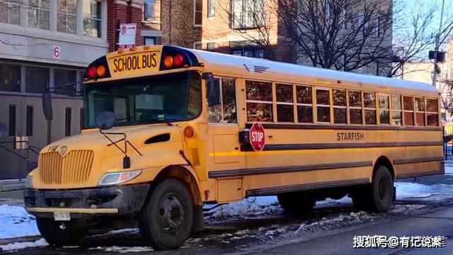 美國校車80年不變樣，無安全帶，卻安全70倍，2020年會變嗎