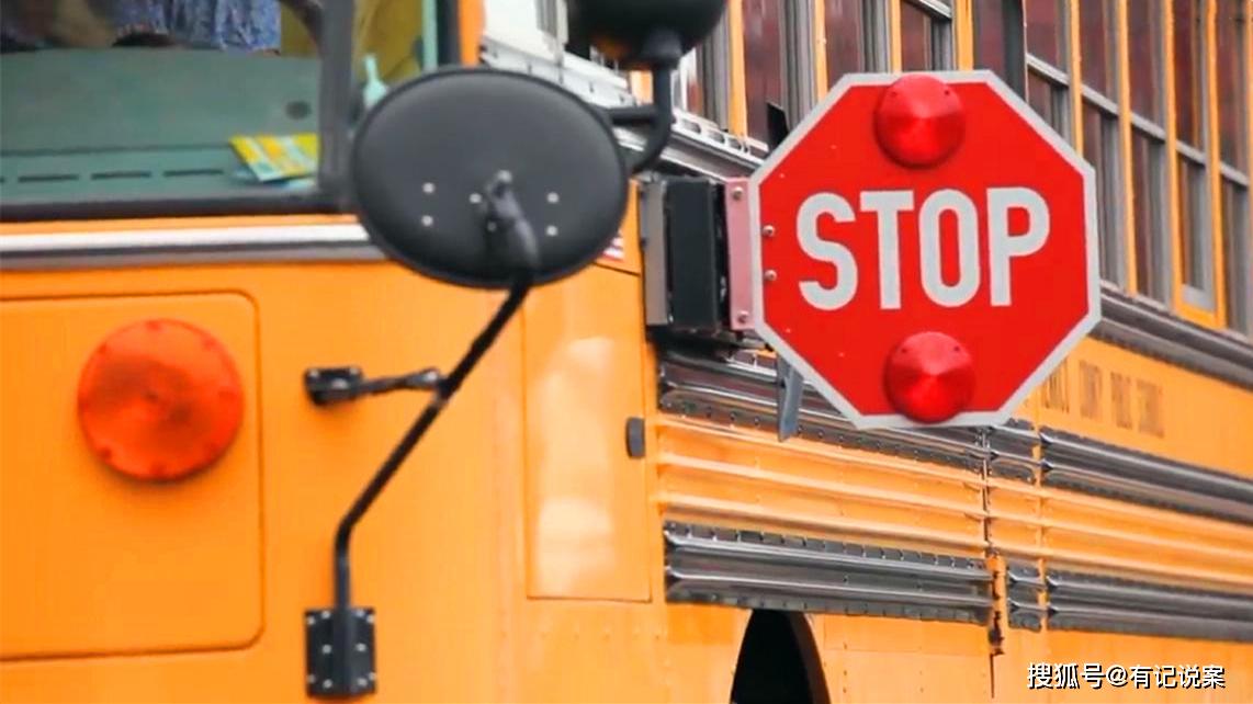 美國校車80年不變樣，無安全帶，卻安全70倍，2020年會變嗎