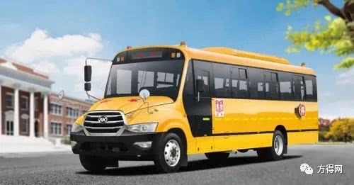 宇通/中通/歐輝/安凱推“健康校車” 能挽救校車市場嗎? 宇通/中通/歐輝/安凱推“健康校車” 能挽救校車市場嗎?