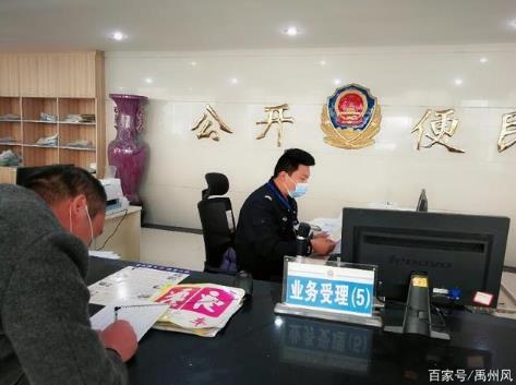 禹州市車管所為全市校車及其駕駛人開啟綠色通道 禹州市車管所為全市校車及其駕駛人開啟綠色通道