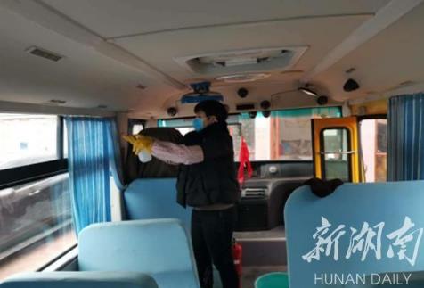 縣區(qū)｜冷水灘：為校車安全打上“防疫針”
