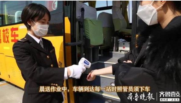 線上教學(xué)做示范，交運校車疫情防控作業(yè)教學(xué)視頻全國推廣