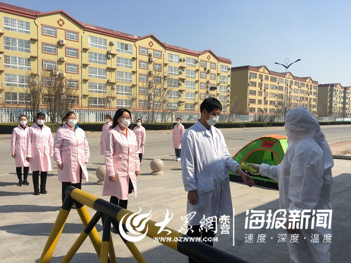 廣饒縣丁莊街道中心幼兒園開展疫情防控應急演練 廣饒縣丁莊街道中心幼兒園開展疫情防控應急演練