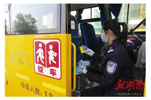 汨羅:校車集中防疫消毒 整裝待發“護航”上學路 汨羅:校車集中防疫消毒 整裝待發“護航”上學路