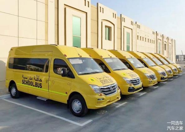 中東最大校車訂單花落誰家？186臺上汽MAXUS V80校車交付阿聯酋