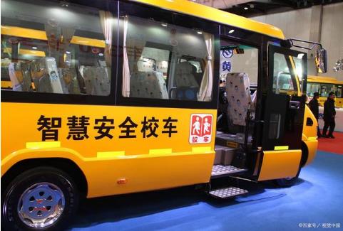 江蘇興化校車全部完成檢修等待開學,對隨車照管教師提出新要求! 江蘇興化校車全部完成檢修等待開學,對隨車照管教師提出新要求!